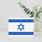 Briefkaart Israël-vlag (Staand voorkant)