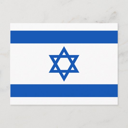 Briefkaart Israël-vlag (Voorkant)