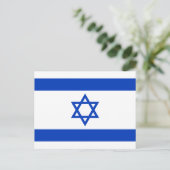 Briefkaart Israël-vlag (Staand voorkant)