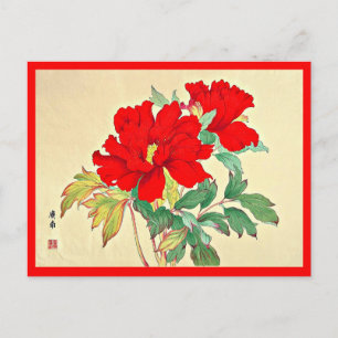 Briefkaart- Japanse kunst-Tanigami Konan 15 Briefkaart