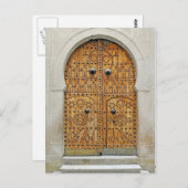 Briefkaart Jbal Lahmar, Tunesië (Voorkant / Achterkant)