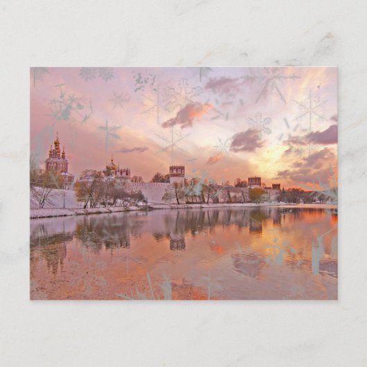 Briefkaart kerstdagen (Voorkant)