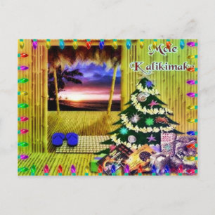 Briefkaart kerstfeestdag in Hawaiian