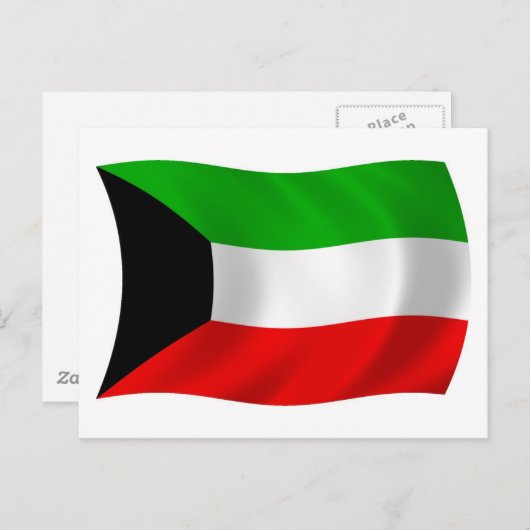 Briefkaart Koeweit (Voorkant / Achterkant)