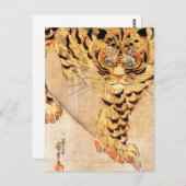 Briefkaart Kuniyoshi Tiger (Voorkant / Achterkant)