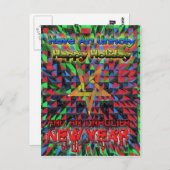 Briefkaart leeg (Voorkant / Achterkant)