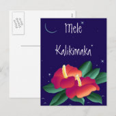 Briefkaart Mele Kalikimaka Merry Christmas Hawaiia (Voorkant / Achterkant)