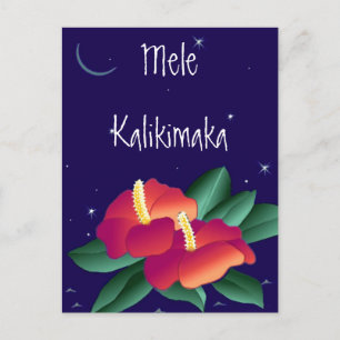 Briefkaart Mele Kalikimaka Merry Christmas Hawaiia
