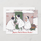 Briefkaart met kerstmis voor Franse cadeautjes (Voorkant / Achterkant)