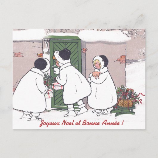 Briefkaart met kerstmis voor Franse cadeautjes (Voorkant)