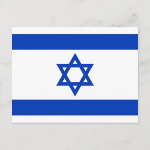 Briefkaart met Vlag van Israël