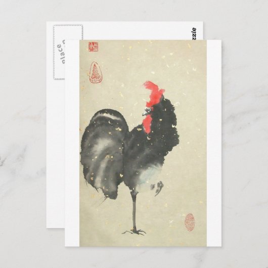 Briefkaart met zwarte rooster (Voorkant / Achterkant)