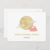 Briefkaart midherfstfestival (Voorkant / Achterkant)