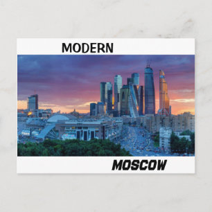 Briefkaart:  "Modern Moskou" (afbeelding2) Briefkaart