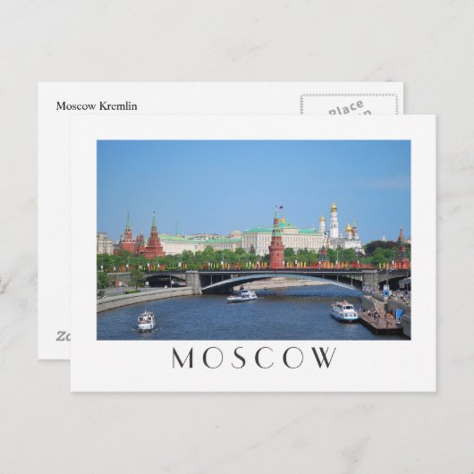 Briefkaart Moskou Kremlin (Voorkant / Achterkant)
