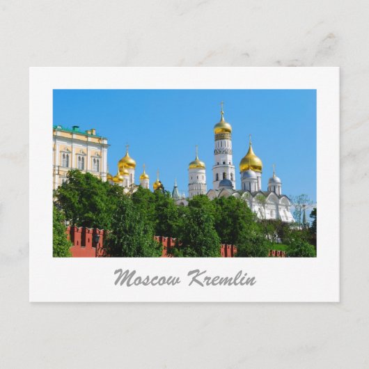 Briefkaart Moskou Kremlin (Voorkant)