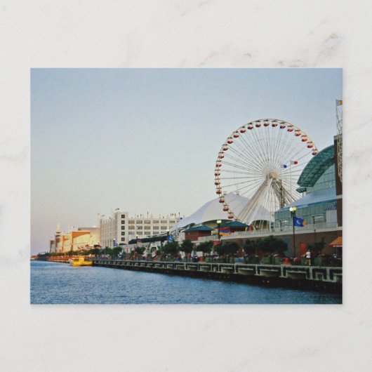 Briefkaart Navy Pier (Voorkant)