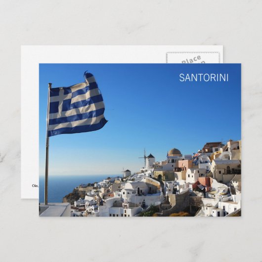 Briefkaart Oia, Santorini (Voorkant / Achterkant)