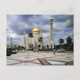 Briefkaart Omar Ali Saifuddin Mosque in Brunei