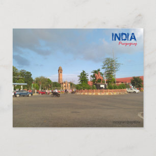 Briefkaart - Prayagraj - India