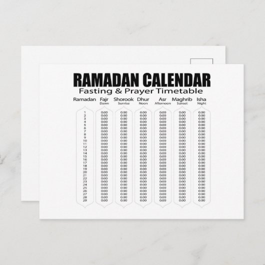 Briefkaart Ramadan Kareem-kalender (Voorkant / Achterkant)