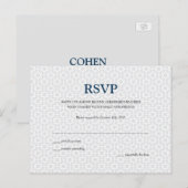 BRIEFKAART RSVP | Fijne patroon bar/bat mitswa (Voorkant / Achterkant)