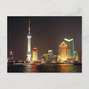 Briefkaart Shanghai Night Cruise, China