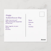  Briefkaart (speciaal voor Saskatchewan Dag) (Achterkant)