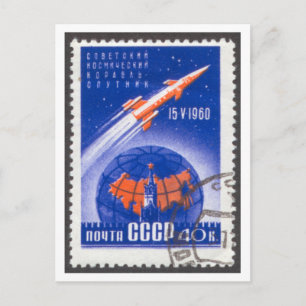 Briefkaart Sputnik 4 Vostok ruimtevaartuig