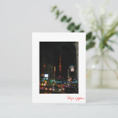 Briefkaart Tokio (Staand voorkant)