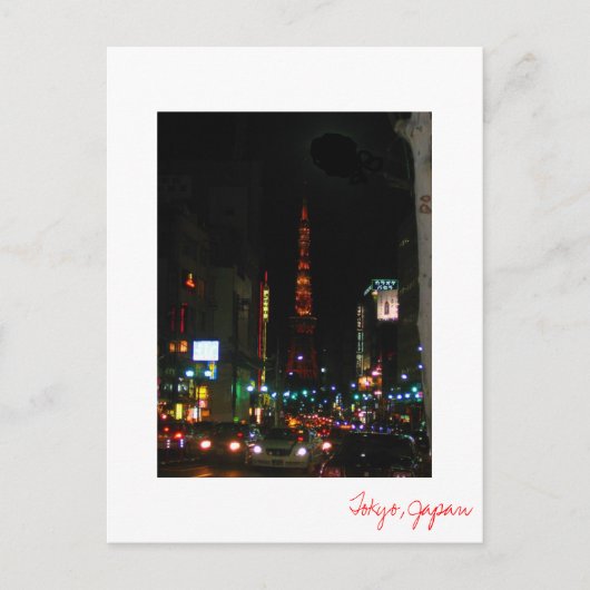 Briefkaart Tokio (Voorkant)