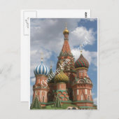 Briefkaart uit Moskou (Voorkant / Achterkant)