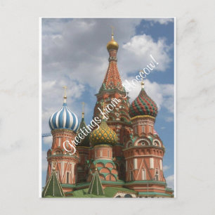 Briefkaart uit Moskou