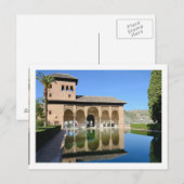 Briefkaart van Alhambra (Voorkant / Achterkant)