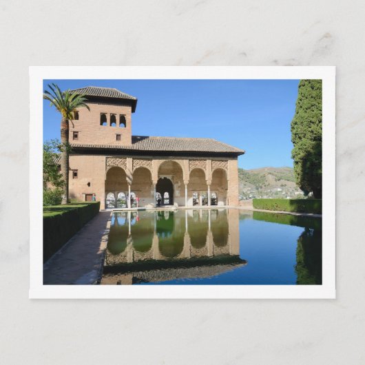 Briefkaart van Alhambra (Voorkant)