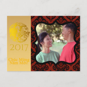 Briefkaart van de begroeting Vietnamees Rooster 20