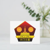 Briefkaart van de Chinese communistische partij Lo (Staand voorkant)