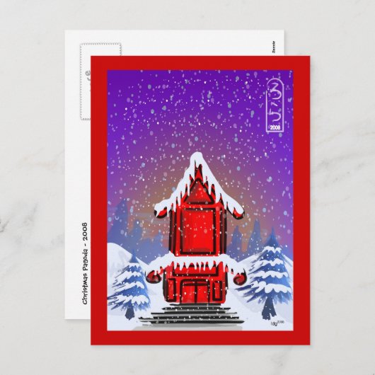 Briefkaart van de kerstpagode (Voorkant / Achterkant)