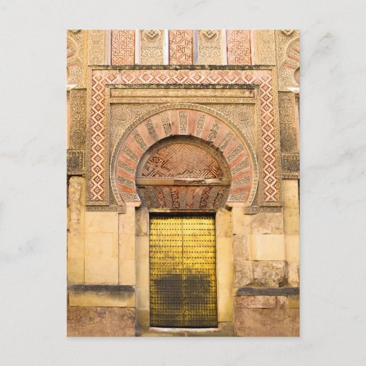 Briefkaart van gouden deuren (Voorkant)