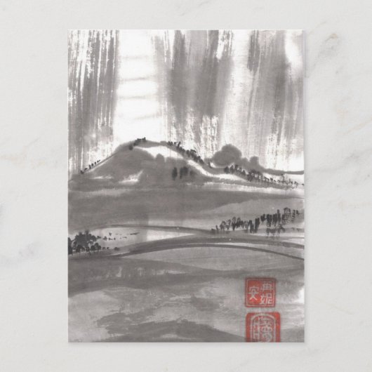Briefkaart van het Chinese landschap Mountain Drea (Voorkant)