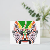 Briefkaart van het Chinese Peking Opera-masker (Staand voorkant)