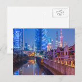 Briefkaart van het financiële district Shanghai (Voorkant / Achterkant)