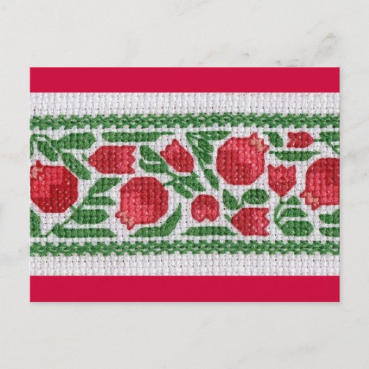 Briefkaart van Pomegranaat (Voorkant)