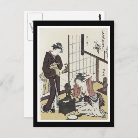 Briefkaart voor oude Japanse kunst (Voorkant / Achterkant)