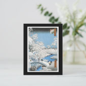 Briefkaart voor oude Japanse kunst (Staand voorkant)