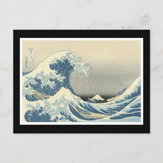 Briefkaart voor oude Japanse kunst (Voorkant)