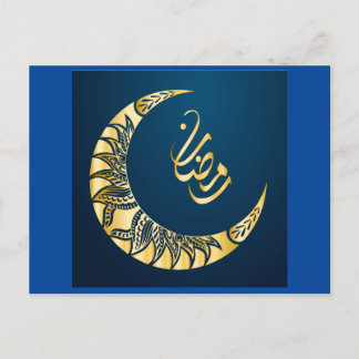Briefkaart voor Ramadan Kareem-kalligrafie