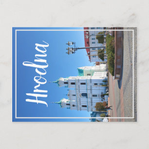 Briefkaart Wit-Rusland Hrodna Grodno Architecture