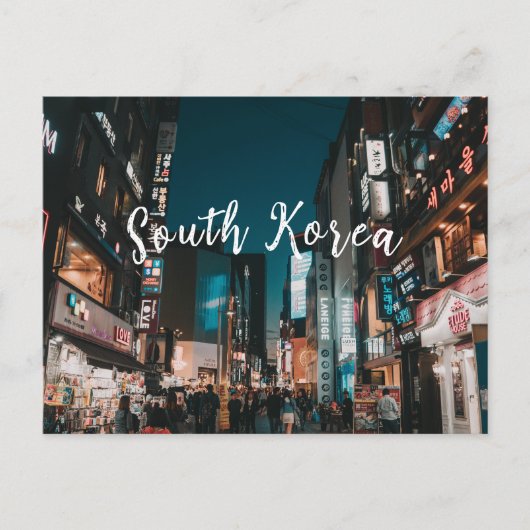 Briefkaart - Zuid-Korea (Voorkant)