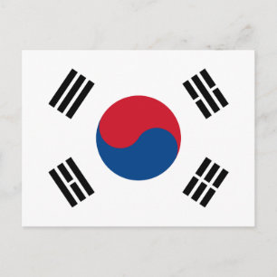 Briefkaart Zuid-Korea